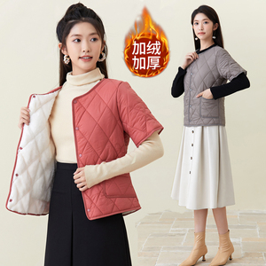 2024加绒加厚内穿小棉袄女冬季轻薄保暖内胆棉衣贴身打底羽绒棉服