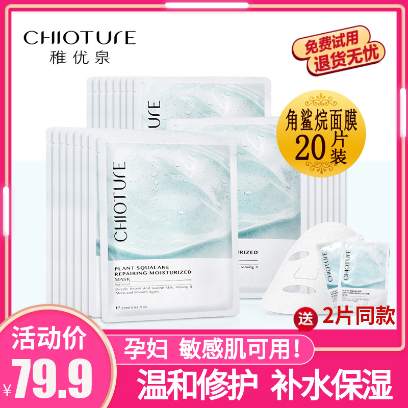 网友分享在meiguo.com的图片