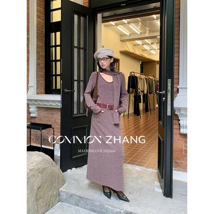 CZ ZHANG秋冬知性长款U领针织连衣裙女收腰气质休闲长裙 B36333
