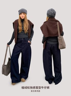 ICC 复古普洗蓝松弛感弯刀裤冬季厚款植绒阔腿牛仔女十三行70335