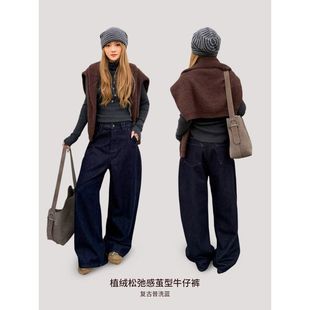 厚款 冬季 植绒阔腿牛仔女十三行70335 复古普洗蓝松弛感弯刀裤 ICC