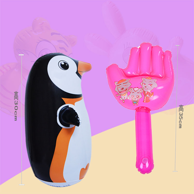 卡通动物儿童迪斯尼小不倒翁充气玩具3D动物运动幼儿园宝宝