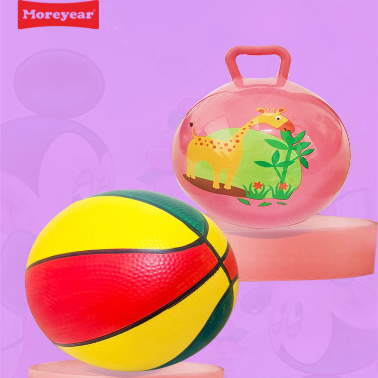 新款卡通篮球动物运动拍拍球幼儿园儿童充气皮球卡通益智塑胶玩具
