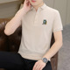 刺绣上衣翻领帅气体恤ins T恤丝光珠地棉时尚 轻奢商务POLO衫 男短袖