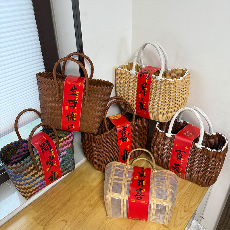 编织篮手提篮伴手礼婚礼伴娘满月生日乔迁公司年会小种礼品篮子