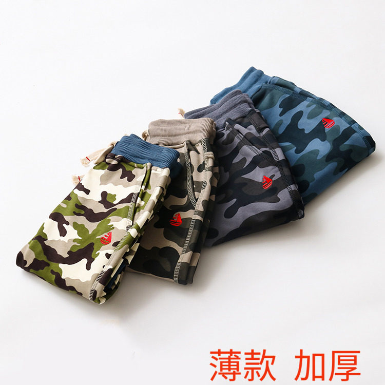 童装百搭春秋运动迷彩儿童裤子