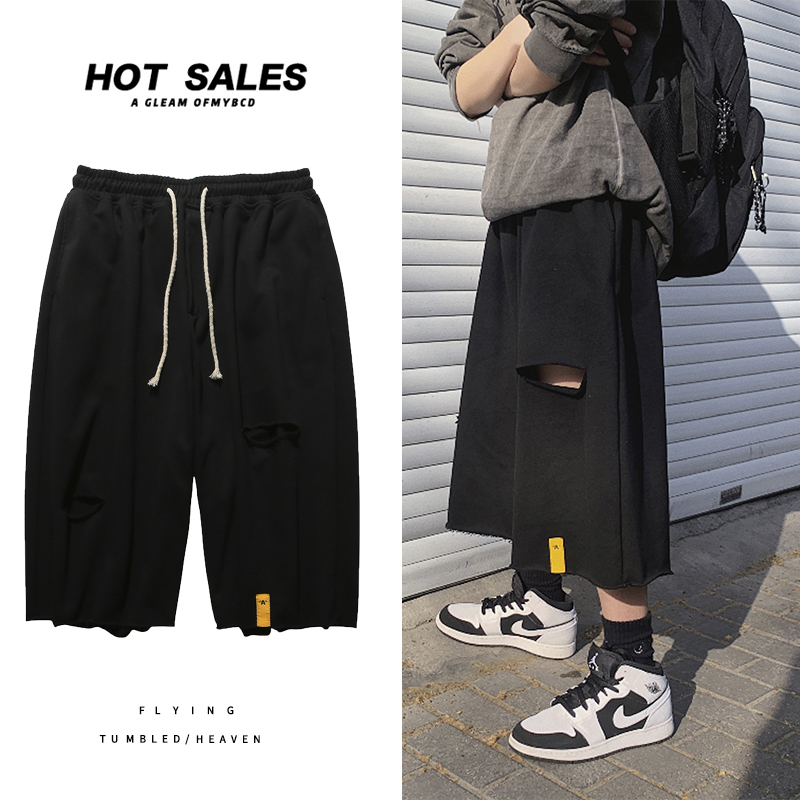 Diablo Japanese split Wide Leg Pants Capris men's and women's identical ins super loose pants