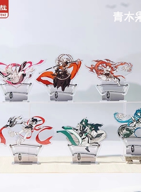 正版非人哉仙山琼阁立牌小玉哪吒白泽龙女孙悟空桌面摆件动漫周边