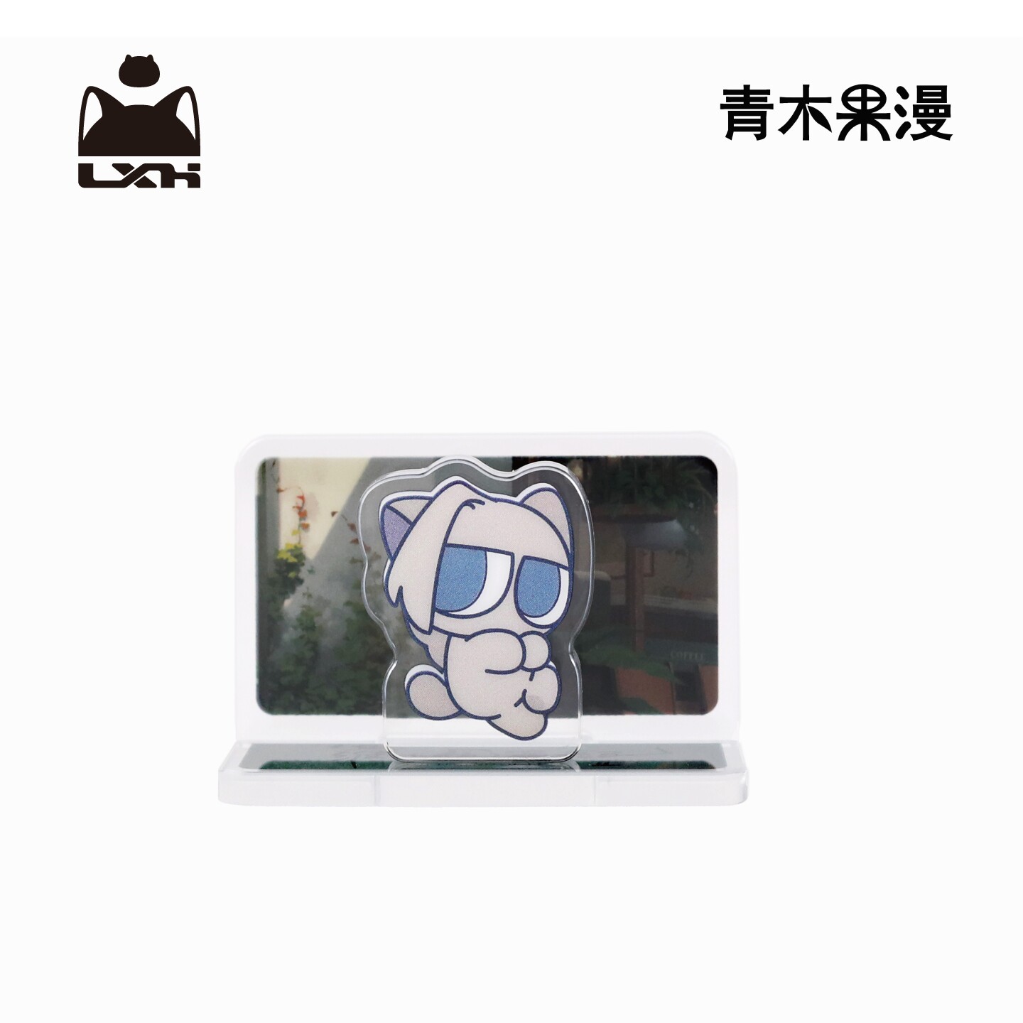 罗小黑战记2猫猫剧场立牌图片