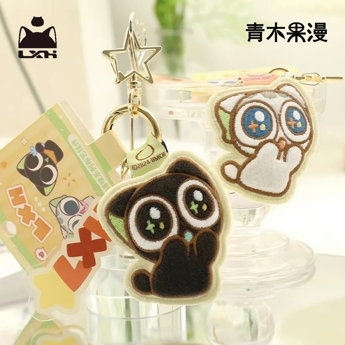 罗小黑战记猫咪系列布艺挂件图片