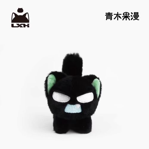 正版罗小黑炸一炸毛绒