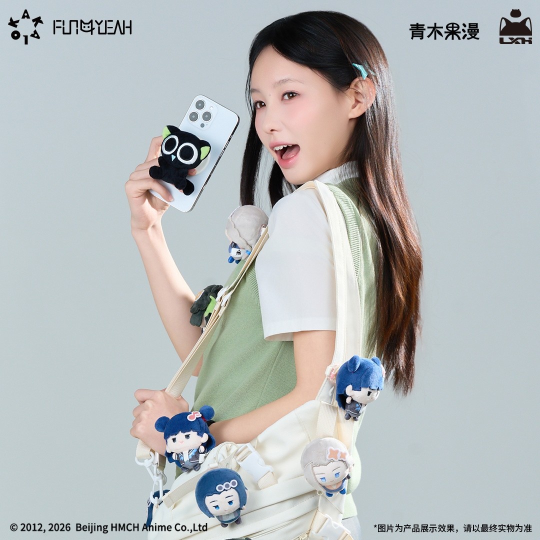 【正版预售】罗小黑战记2会馆小小日常系列咔咔盘支架扣毛绒周边