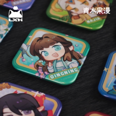 蓝溪镇愿系列双闪徽章