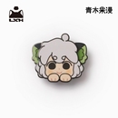 罗小黑战记晃晃转转金属徽章无限哪吒可动装 正版 饰胸针动漫周边