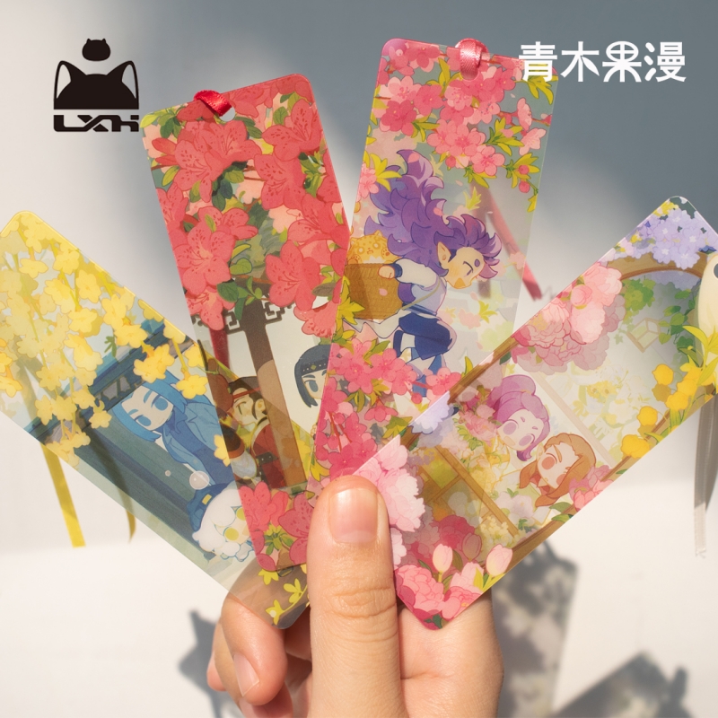 正版罗小黑二十四节气书签