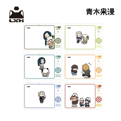 罗小黑大电影2三二一茄子透卡