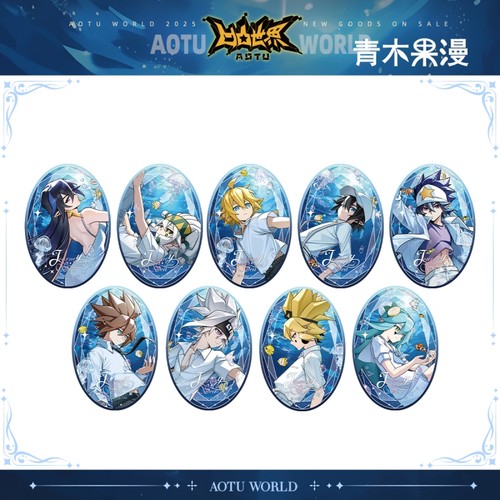 凹凸世界临渊系列睁眼椭圆徽章