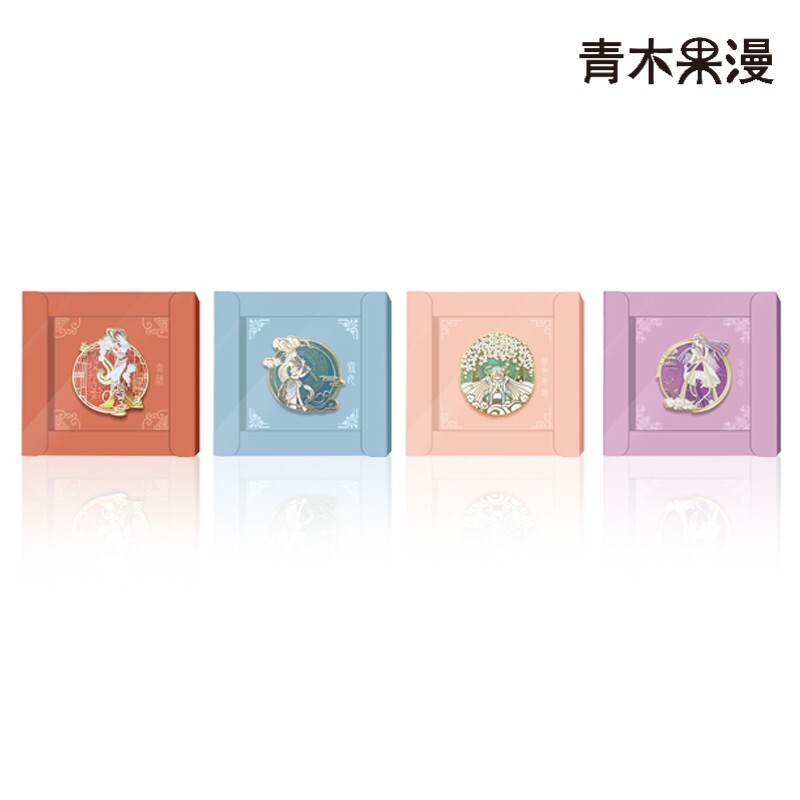 正版秦时明月胸针赤练少司命雪女徽章汉服饰品天行九歌动漫周边