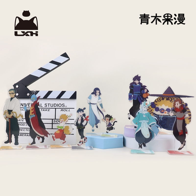 正版罗小黑光影记忆立牌