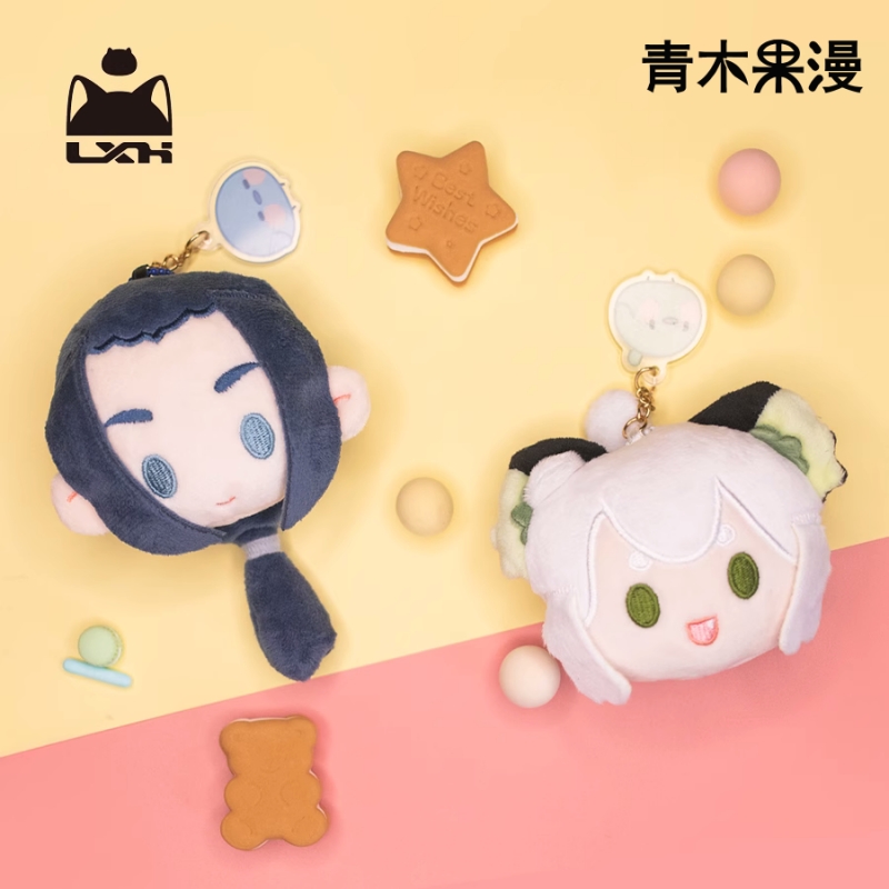 正版罗小黑豆豆眼大头挂件