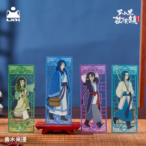 正版罗小黑蓝溪镇秋游系列冰箱贴