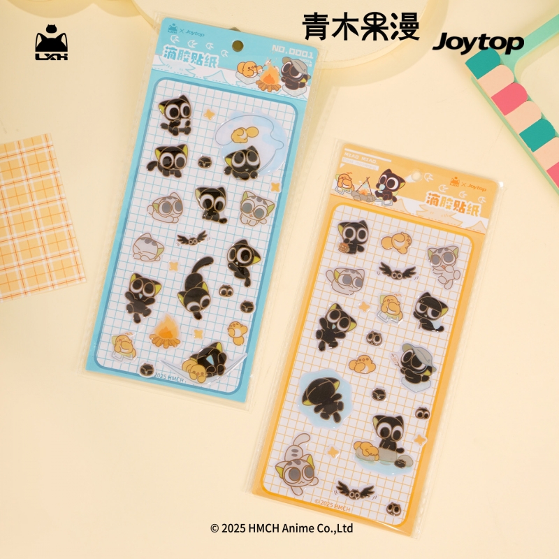 罗小黑去野喵滴胶贴纸