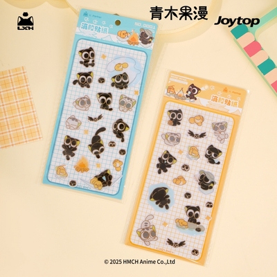 罗小黑去野喵滴胶贴纸