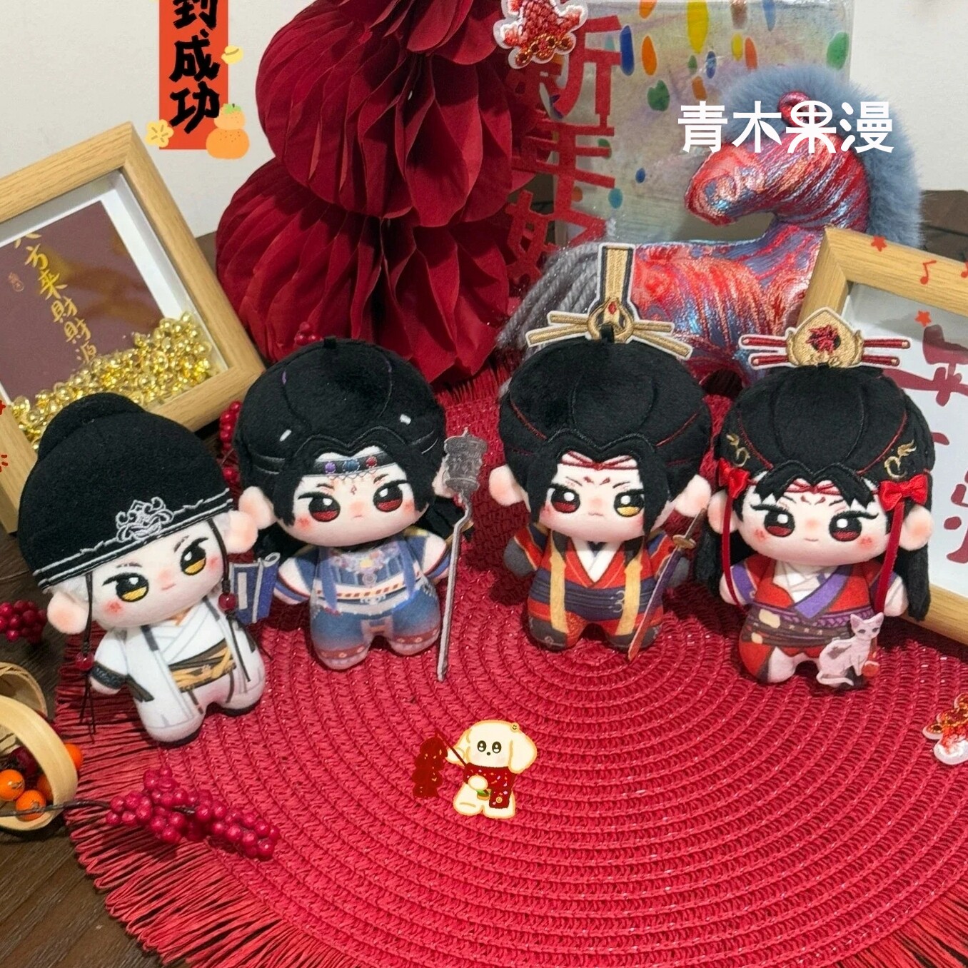 【正版现货】画江湖之不良人福气萌团努努体棉花娃娃女帝动漫周边