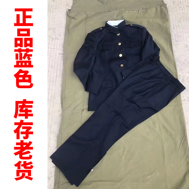 冬常服蓝色老式马裤呢服装