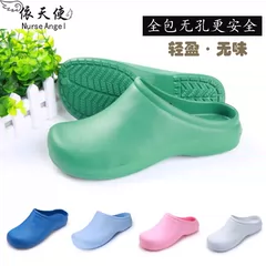 Theo Thiên thần giày trượt phẫu thuật Baotou toàn không xốp thấm nước thực nghiệm phòng mổ dép giày EVA giày an toàn bảo vệ