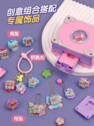 Игрушка, детская вариационная волшебная наклейка, новая коллекция, подарок на день рождения, 6 лет