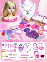 Модернизированная принцесса + ювелирные изделия русалки с 7 частями + кисть для рыбного хвоста + моделируемый макияж с 4 частями