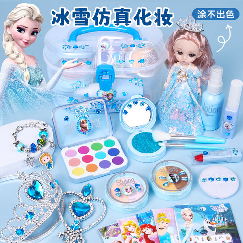 冰雪奇缘仿真化妆女孩子玩具礼物