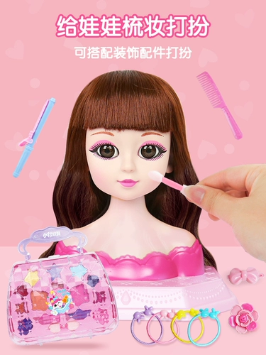 Кукла, манекен головы, игрушка для принцессы, наряжаться, подарок на день рождения