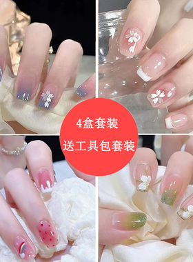 4盒装 穿戴新款ins2025美甲高级纯欲风短款指甲贴片显白学生甲片