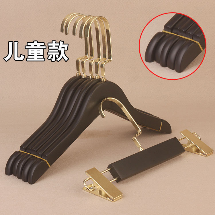 防滑实木裤架儿童木衣架