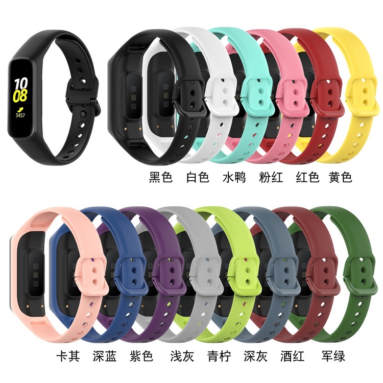 适用Galaxy Fit2表带SM-R220智能手环替换腕带软硅胶充电线配件壳