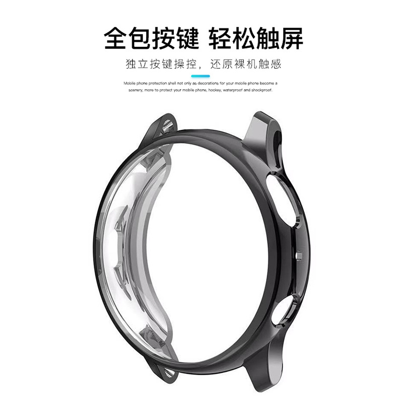 适用三星active2代全包屏硅胶套active 2 手表保护壳防摔透明电镀