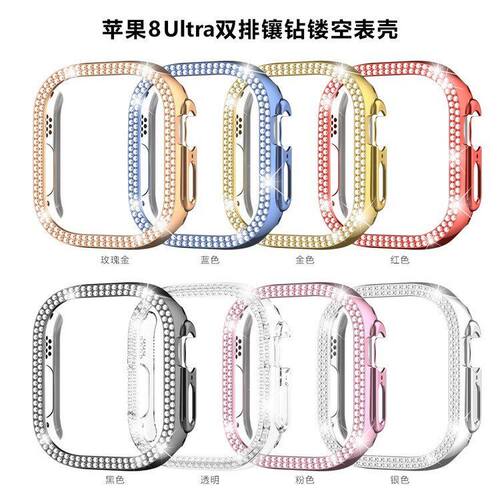 适用于apple watch Ultra苹果手表壳iwatch8代PC镂空双排钻保护壳
