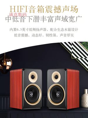 山水M2 hifi发烧级cd音响家用胆机功放套装高端电子管组合音箱