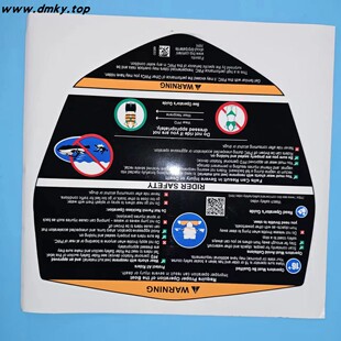 庞巴迪摩托艇手套箱贴纸储物盒贴画 适用火花90至300 导流板贴画
