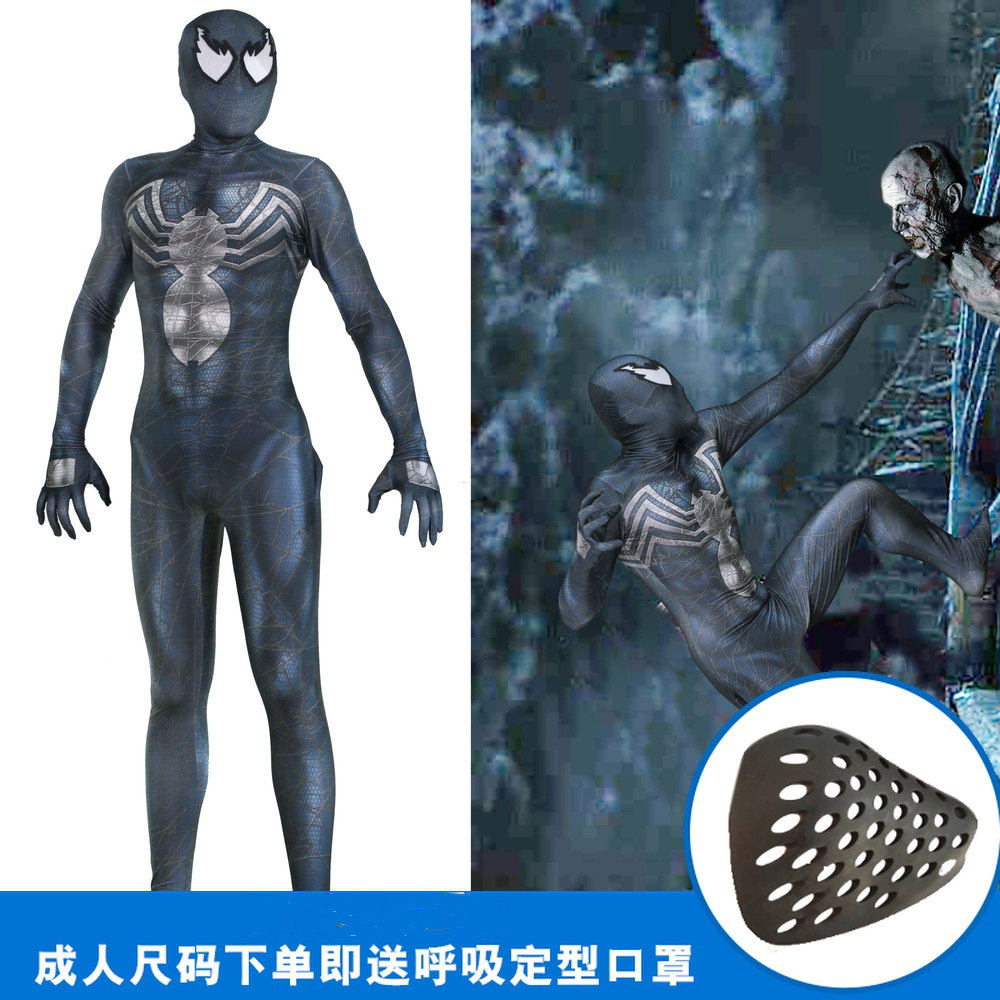毒液venom symbiote蜘蛛i侠cosplay连体紧身衣服装万圣节3d印花