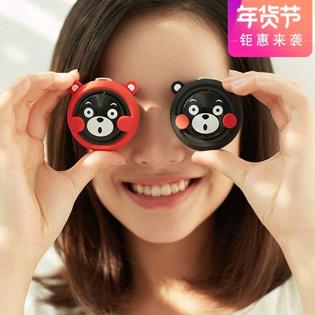 [丹灵数码空气净化,氧吧]COCLEAN熊本随身空气净化器负离月销量4件仅售159元