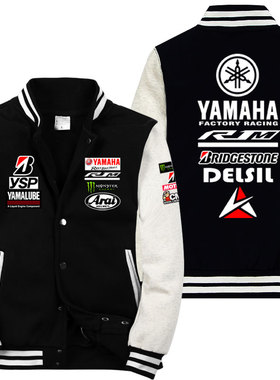 加绒棒球服男YAMAHA雅马哈R1M摩托车motogp厂队重机车骑行服外套