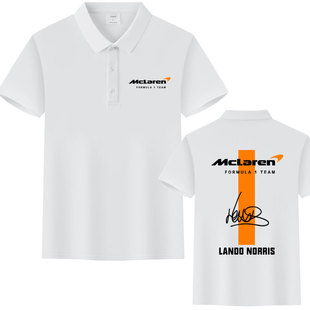 迈凯F1伦车队签名兰多诺里斯Lando Norris服冰丝棉POLO衫短袖t恤