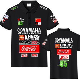 冰丝棉POLO衫短袖t恤男YAMAHA雅马哈一博同款骑行服机车摩托队服