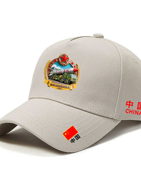 中国航天辽宁舰福建舰歼1620东风5C印花户外骑行遮阳棒球帽鸭舌帽