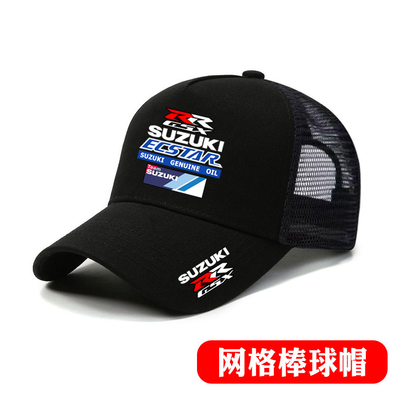 SUZUKI铃木重机车骑行赛车帽机车帅气个性帽潮流遮阳网格眼棒球帽