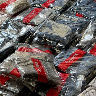 无吊牌库存 意大莱男士女士秋裤 混面料