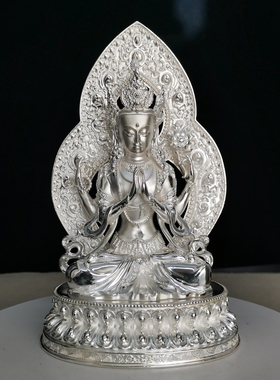 纯银密宗四臂观音供奉摆件佛像